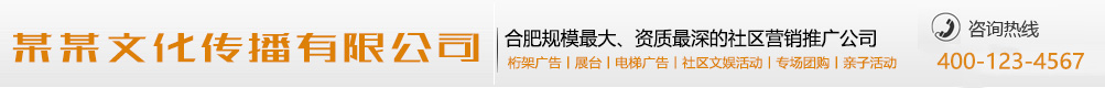玉尺量才网